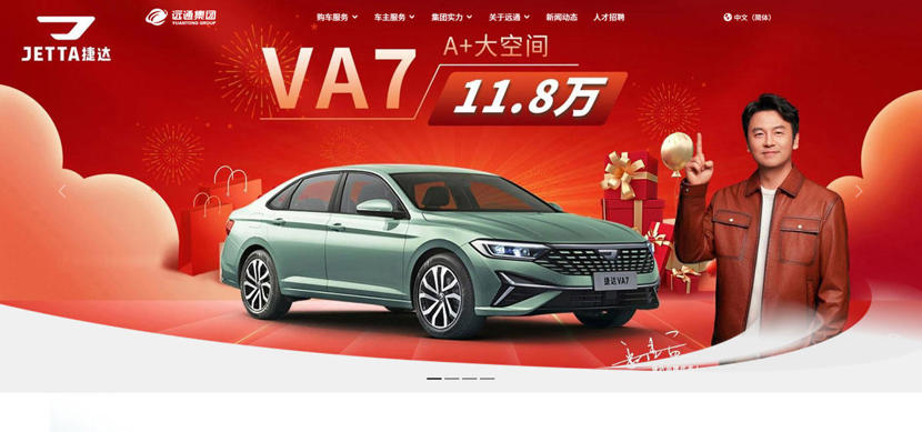 yuantong02.jpg