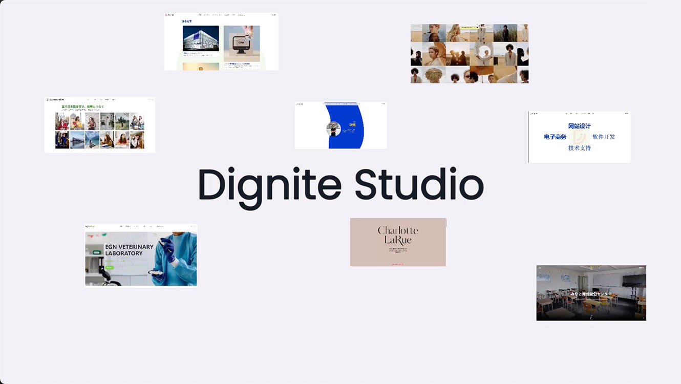 studio-cover.jpg