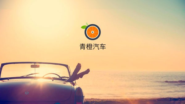 limeauto-bg.jpg