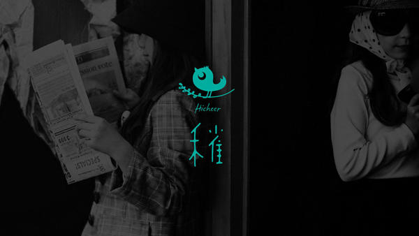HiCheer-banner.jpg
