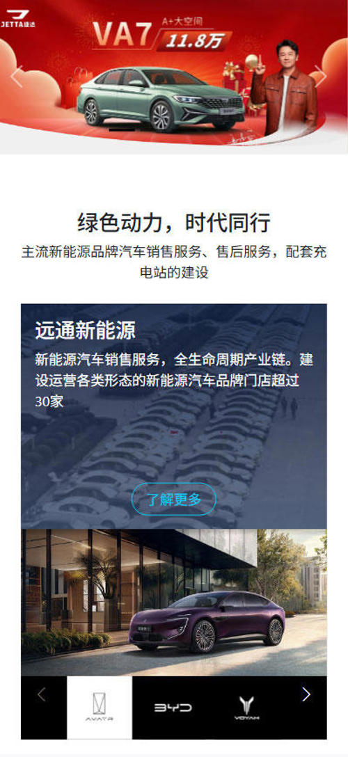 yuantong09.jpg